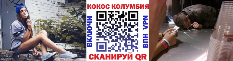 Каннабис Октябрьск