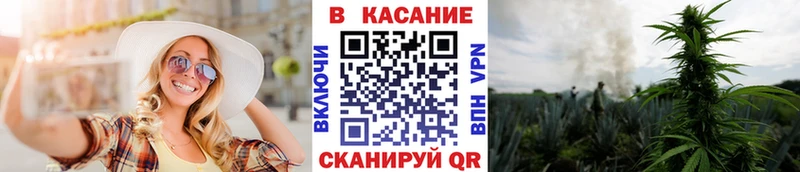 Магазин наркотиков Октябрьск Cocaine Канабис Кетамин А ПВП ГАШ МЕФ