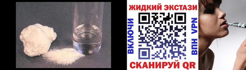 shop формула  Октябрьск  Бутират 1.4BDO  сколько стоит 
