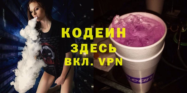 марки lsd Наволоки