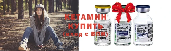 марки lsd Наволоки