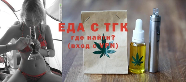 ГАЛЛЮЦИНОГЕННЫЕ ГРИБЫ Нея