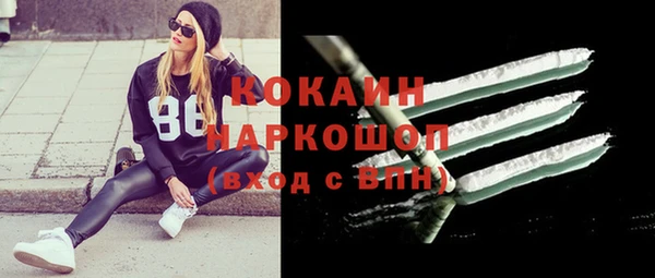 не бодяженный Михайлов
