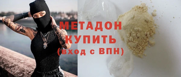 амфетамин Надым
