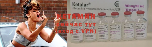 кокаин перу Михайловка