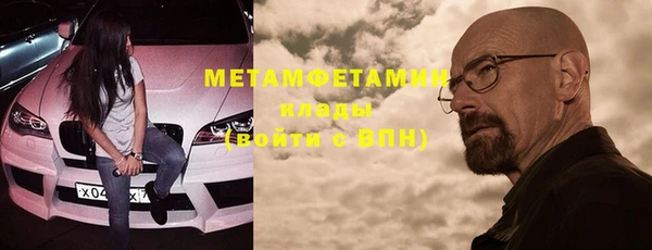 марки lsd Наволоки