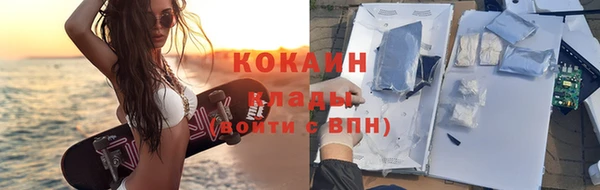 марки lsd Наволоки