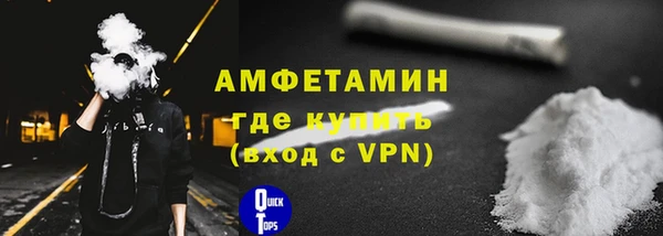 мефедрон VHQ Навашино