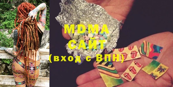 не бодяженный Михайлов
