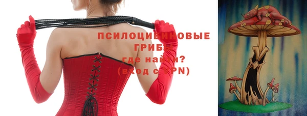 мефедрон VHQ Навашино