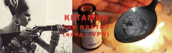 прущие грибы Михайловск