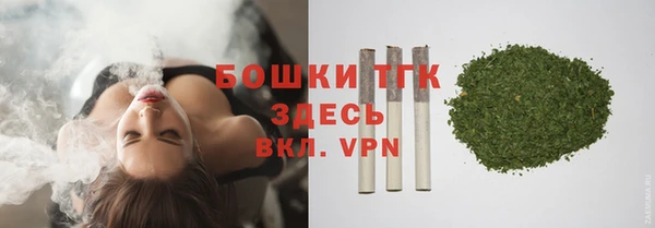 мефедрон VHQ Навашино