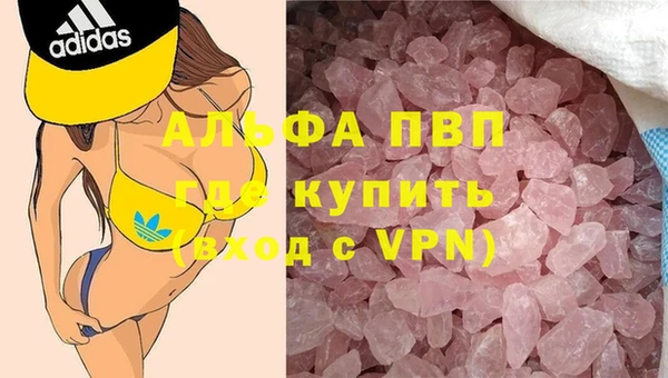 амфетамин Надым