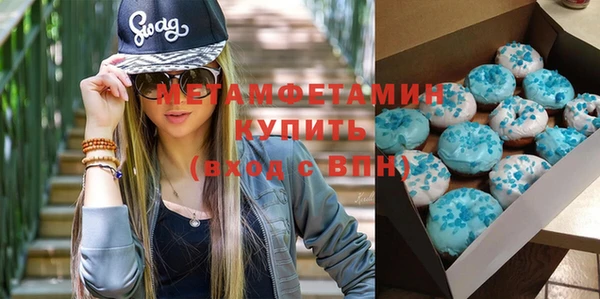амфетамин Надым