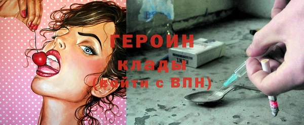 амфетамин Надым