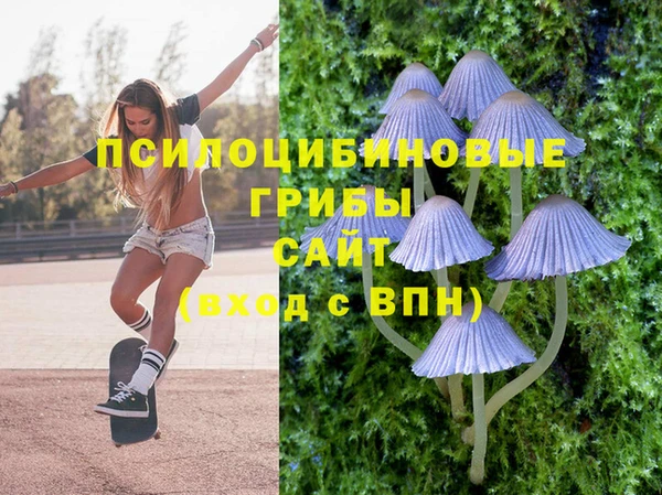 мефедрон VHQ Навашино