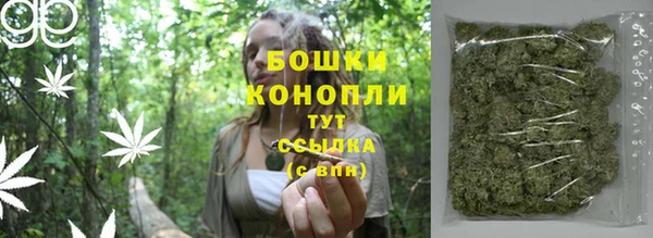 марки lsd Наволоки