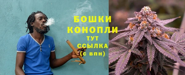 мефедрон VHQ Навашино