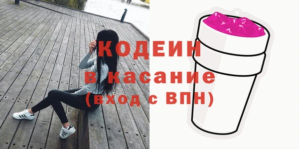 марки lsd Наволоки