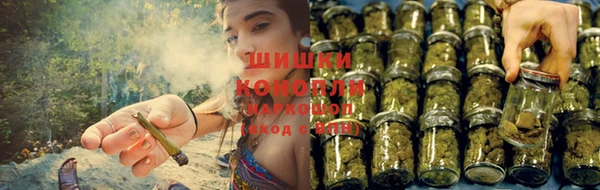амфетамин Надым