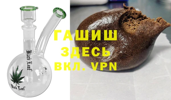амфетамин Надым