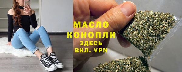амфетамин Надым