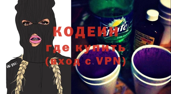 марки lsd Наволоки