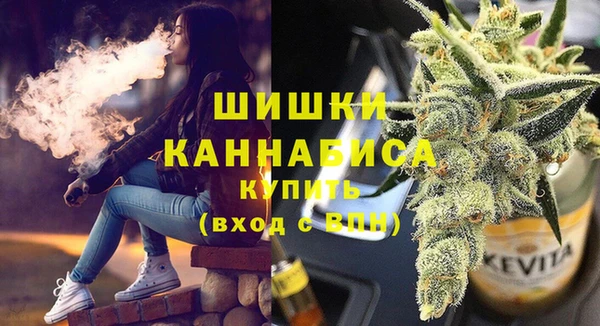 мефедрон VHQ Навашино