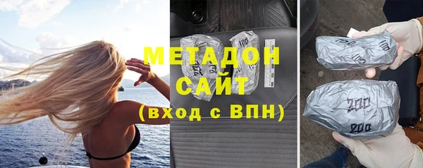 марки lsd Наволоки