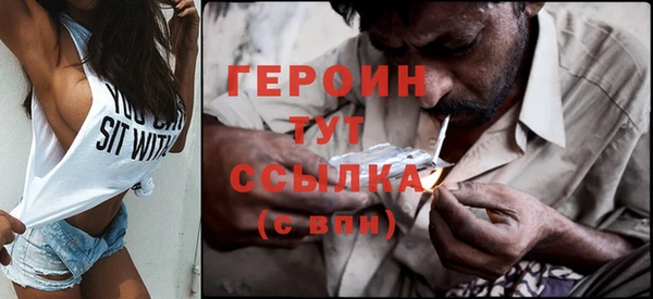 марки lsd Наволоки