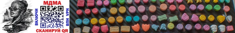 МДМА Molly  Октябрьск 