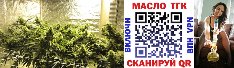 KRAKEN сайт  Октябрьск  ТГК гашишное масло 